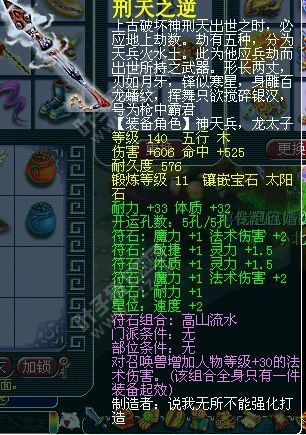 87Ͻչʾ