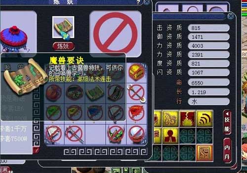 打书