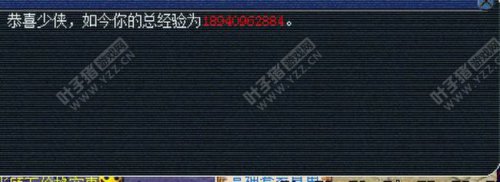 普陀