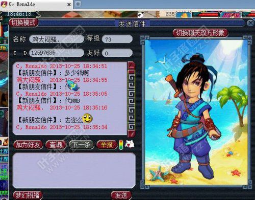 每周大事盘点