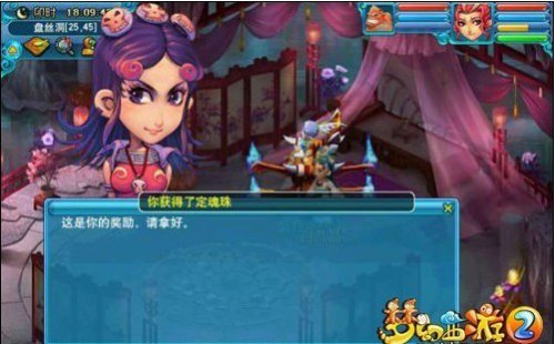 门贡兑换