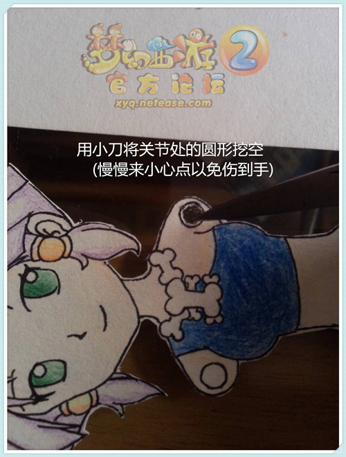 制作制片人