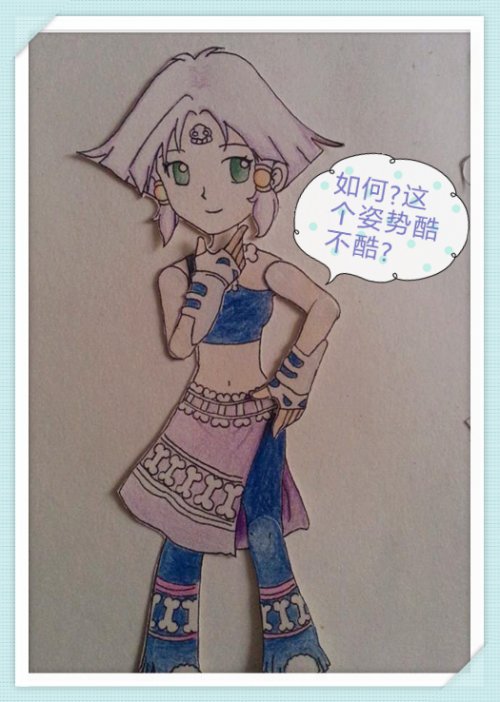 制作制片人