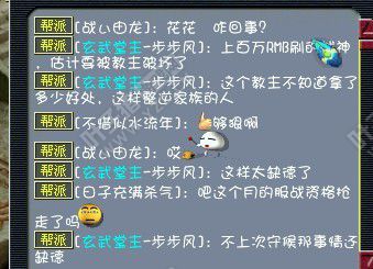 工作室黑手