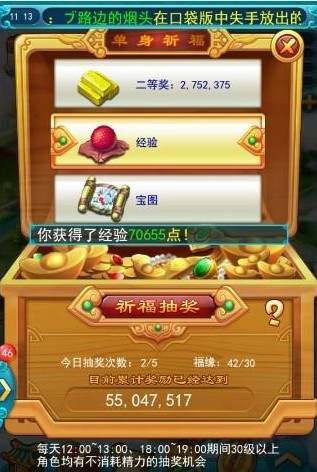 齱ֱ