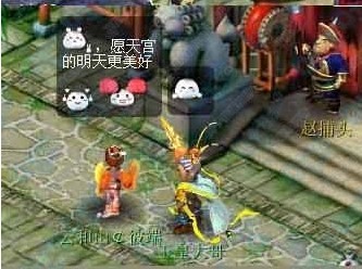 偶像回顾