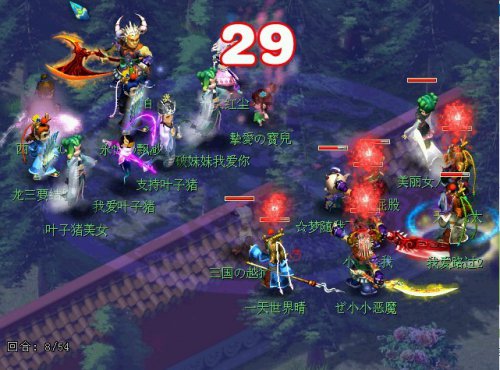 实战