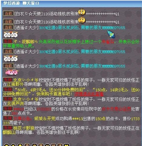 ϵͳ