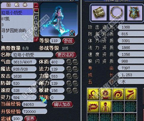 ƶ񱦱