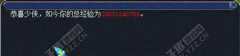 չ