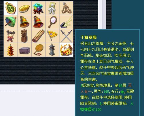 离别展