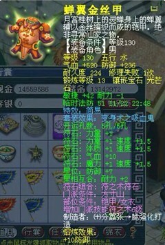 ưչ