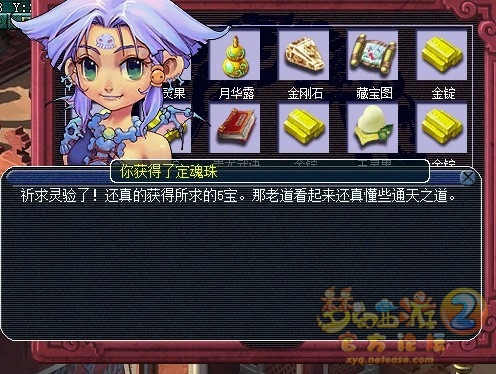 λ2ֱ