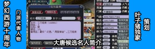 每周盘点