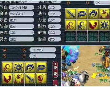打书