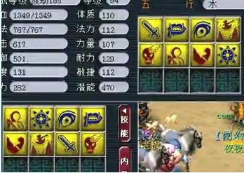 打书