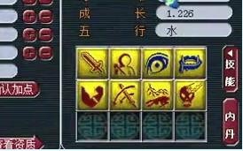 打书