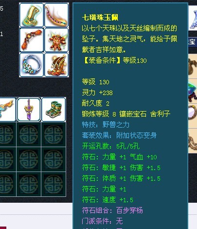 ֮ʨչ