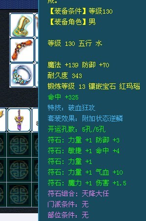֮ʨչ