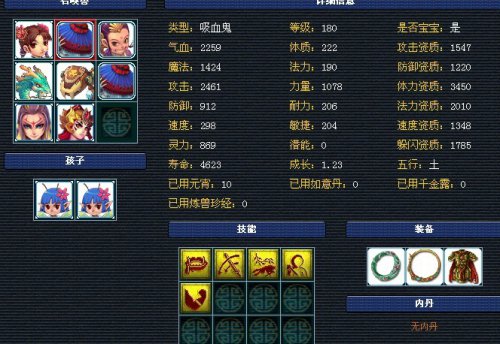 ֮ʨչ