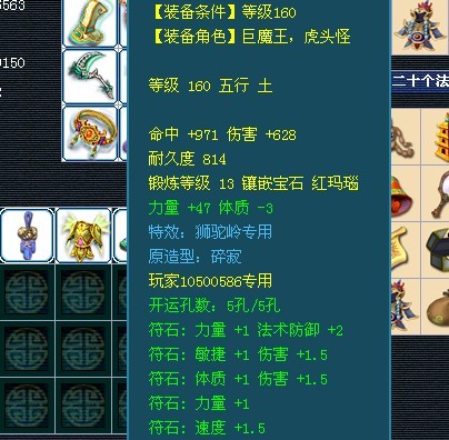 󶫺չ