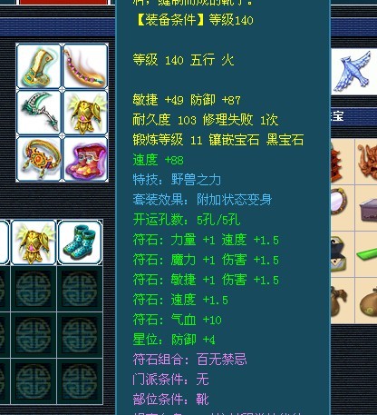 󶫺չ