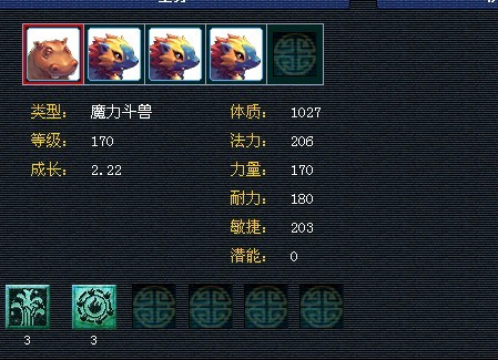 󶫺չ