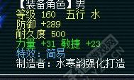 Ʒչ