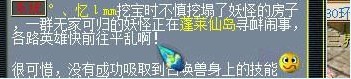 ʯֱ