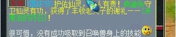 ʯֱ