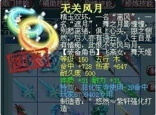 每周囧图第六期