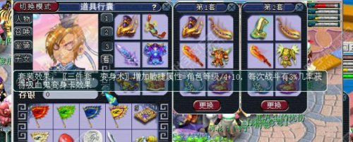 某神秘团队展示