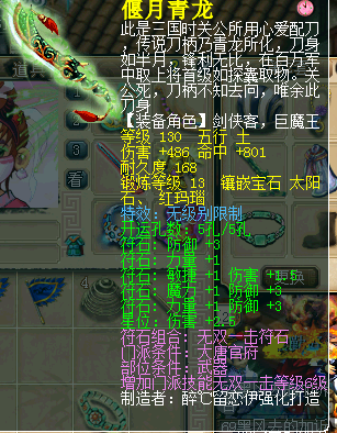 ¥