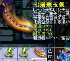 װ