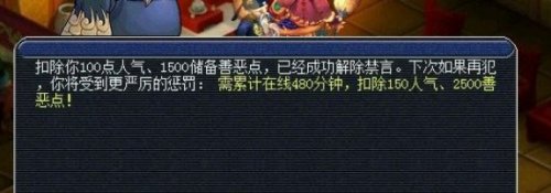 黄鹤楼生活再现
