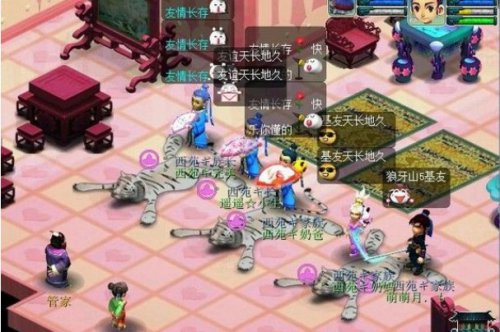 黄鹤楼生活再现