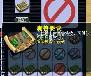 񱪴