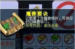 񱪴