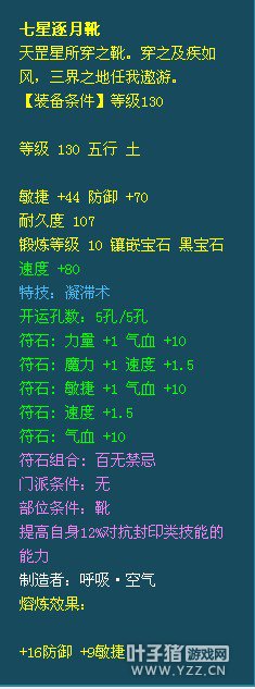 Ǻ廯
