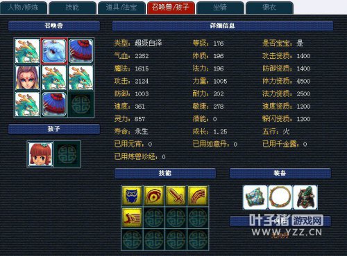 Ǻ廯