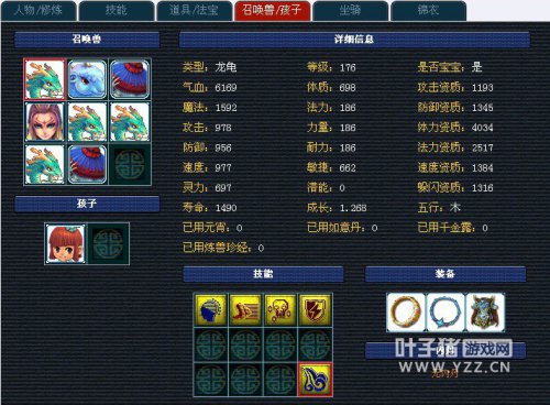 Ǻ廯
