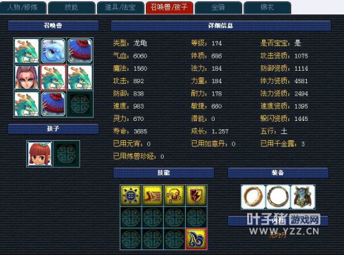 Ǻ廯