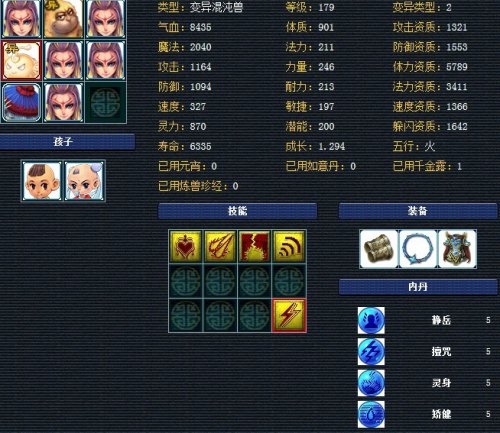 ȫ취