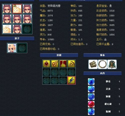 ȫ취