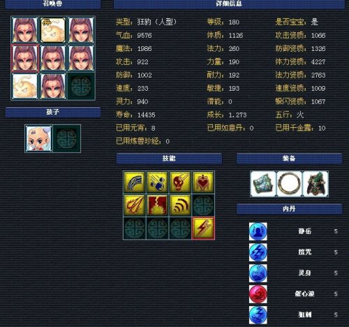 ȫ취