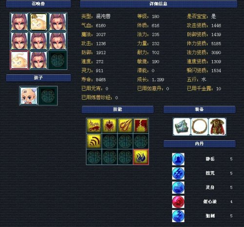 ȫ취