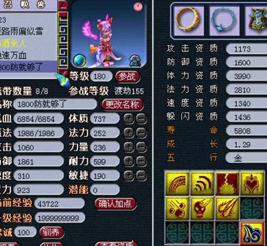 ȫ취