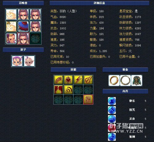 ȫ취