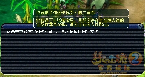 ֱ