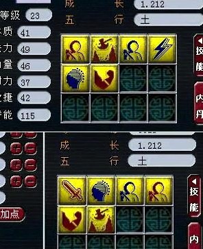 񱪴